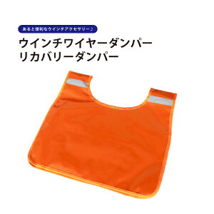 C[_p[ c[Xgbv Jo[_p[ EC`[v_p[ RD-2 KIKAIYA