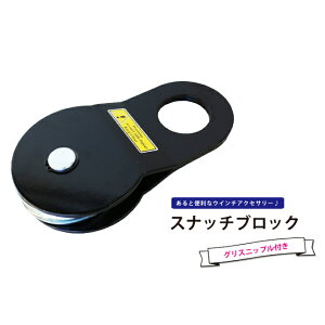 Xib`ubN EB` _uC EC` SB-1 KIKAIYA