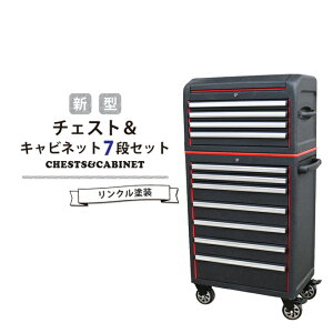 c[Lrlbg c[S [[Lrlbg c[{bNX H `FXgLrlbg7iZbg Nh ubN×bh c[g@Ȃ [Lrlbg H