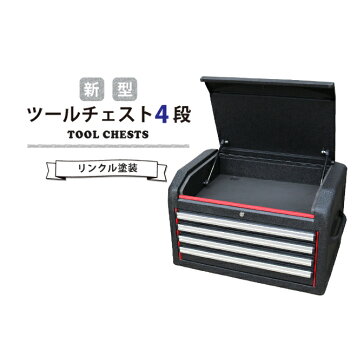 楽天市場】【限定2台入荷予定】バーコ(BAHCO) 26インチC85トップ 