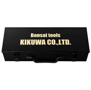 �y�~�� ���z�~�͓�� /�~�� ���� �~�͓���/�� �͂��� �n�T�~/Bonsai tool box