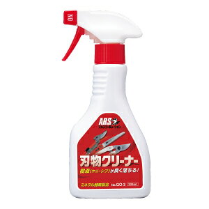 �y�~�́z�A���X�n���N���[�i�[GO-3�@320ml/�~�� ����/�����j �V�u