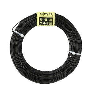 �y�~�́z�A���~���@���@500g����2.0mm���� �^�~�́^Aluminum wire 500g