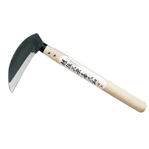 �y�~�́z���㑐��p����4�� �^�~�́^ Supreme quality small sickle 4sun