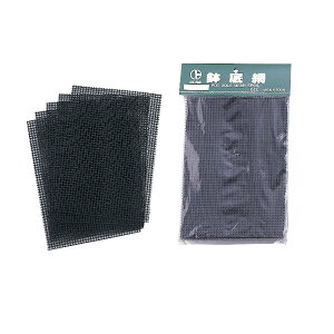 �y�~�́z����A�~5����14x20cm �^�~�́^���|�^Bottom net 14x20cm (5pcs)