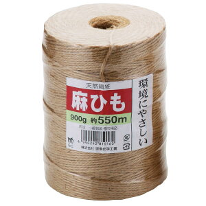 �y�~�́z���Ђ� 550m�^�~�́^���| �^�K�[�f�j���O�^Hemp string 550m
