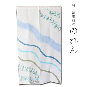 Ȗ̂70E30^85cm×145cm^炬y[OKzkey-11