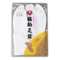 【送料無料！】【定番】≪福助≫特製白キャラコ足袋／サラシ裏コハゼ5枚普通型（日本製）22.0～24.5cm≪…