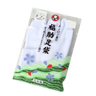 ≪売尽しセール中≫【送料無料！】【定番】福助足袋ナイロン（裏付）はっ水加工コハゼ5枚普通型（日本製…