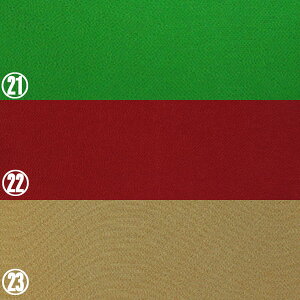 yԁz/[d]Oタ߂񖳒nїgi{jS4F߂їgႨOKy[OKzkey-02