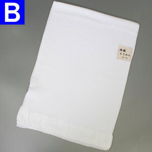 yԁz[瑕p]/Oタ߂񖳒nїgi{jFEF@ႨOKy[OKzkey-02