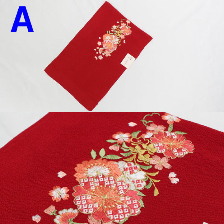 楽天市場】正絹〈丹後ちりめん〉生地に豪華な刺繍帯揚シルク（日本製 