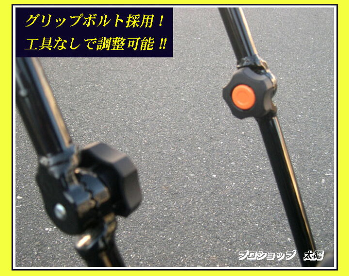 楽天市場】【新品!未開封!!】明和製作所《KP50》エンジン プレート 