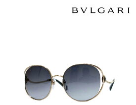 【BVLGARI 】ブルガリ　サングラス　BV6181B　2014/8G　ピンクゴールド　国内正規品
