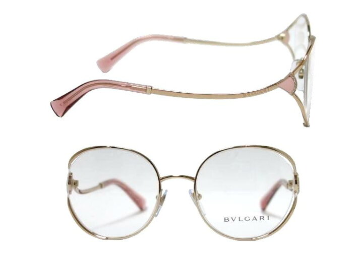 楽天市場】【BVLGARI】ブルガリ メガネフレーム BV2245B 2057 ピンク  