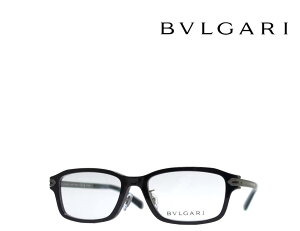 【BVLGARI】 ブルガリ メガネフレーム BV3055TD 501 ブラック 日本製 国内正規品