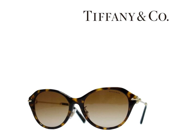 楽天市場】【TIFFANY&CO】ティファニー サングラス TF4210D 8015/3B 