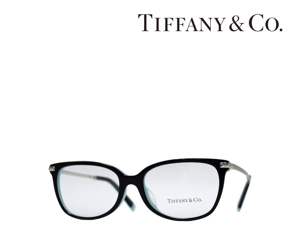 100％正規品 【TIFFANY&CO】 ティファニー メガネフレーム TF2221F