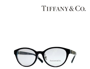 【TIFFANY&CO】 ティファニー メガネフレーム TF2236D 8285 ブラック 国内正規品