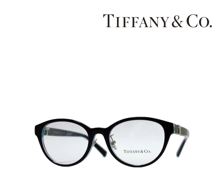 楽天市場】【TIFFANY&CO】 ティファニー メガネフレーム TF2236D 8285  