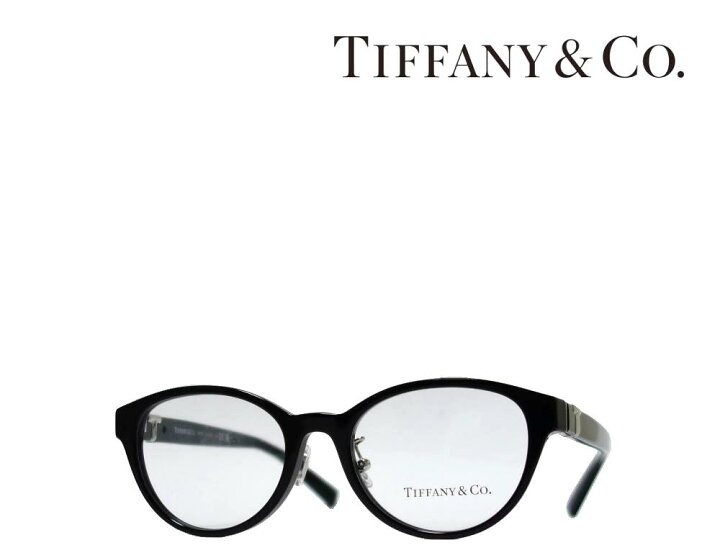 楽天市場】【TIFFANY&CO】 ティファニー メガネフレーム TF2236D 8001  