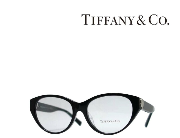 楽天市場】【TIFFANY&CO】 ティファニー メガネフレーム TF2244F 8001 