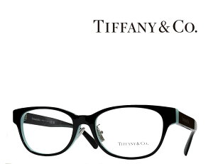 【TIFFANY&CO】ティファニー メガネフレーム TF2263D 8055 ブラック 国内正規品