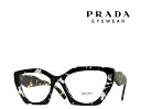 【PRADA】 プラダ　メガネフレーム　PR 09YV　15S-1O1　ブラック・クリスタル　国内正規品