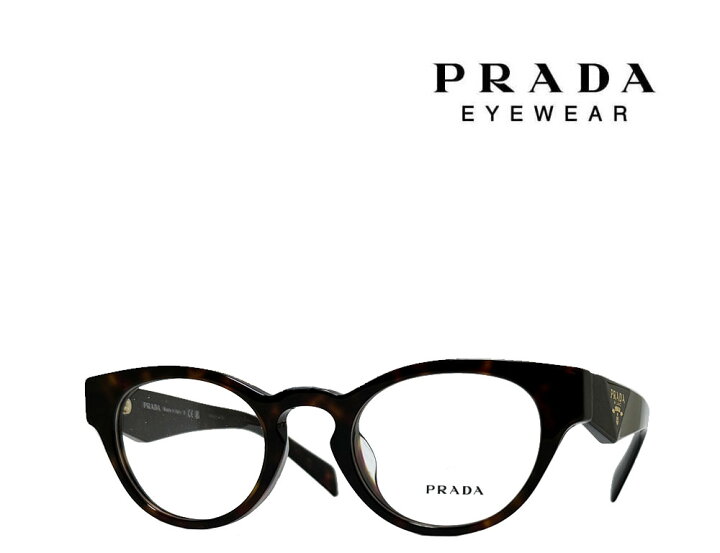 楽天市場】【PRADA】 プラダ メガネフレーム PR A11VD 16N-1O1 