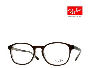 yRay-BanzCo@Klt[@ɒBNAorPCYH@RX5417F@8365@uE@ttBbgf@Ki