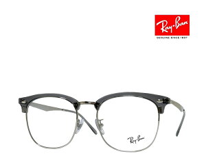 yRay-Banz@Co@Klt[@ɒBNAY@RX7318D@8326@gXyAgOCEVo[@Ki