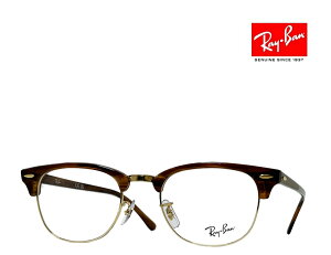 yRay-BanzCo@Klt[@ɒBNAY@RX5154@8375@XgCvuE@Ki