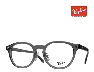 yRay-BanzCo@Klt[@ɒBNAorPCYH@RX5443D@8268@gXyAgO[@Ki