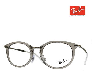 yRay-BanzCo@Klt[@ɒBNAorPCYH@RX7255@8125@gXyAgOC@Ki