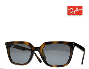 yRay-Banz Co@TOX@RB4439D@710/87@noi@ttBbgf@Ki