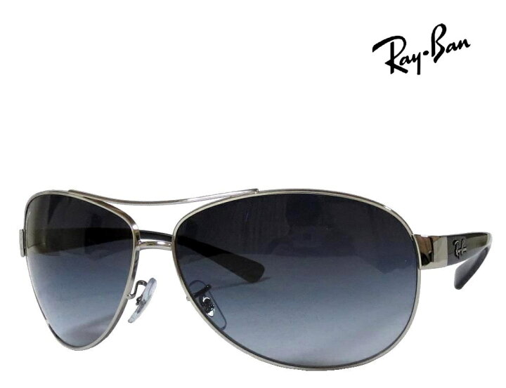 楽天市場】【Ray-Ban】レイバン サングラス RB3386 003/8G シルバー 