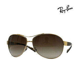 �yRay-Ban�z���C�o���@�T���O���X�@RB3386�@001/13�@�A���X�^/�n�o�i�@�������K�i