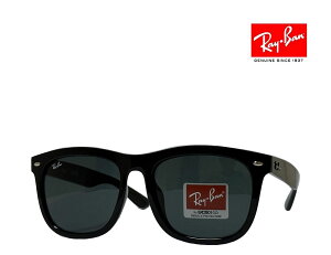 �yRay-Ban�z���C�o���@�T���O���X�@RB4260D�@601/71�@�u���b�N�@�t���t�B�b�g���f���@�������K�i