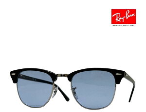 �yRay-Ban�z ���C�o���@�T���O���X�@RB3016�@1354/64�@CLUBMASTER�@�u���b�N�E�V���o�[�@�������K�i