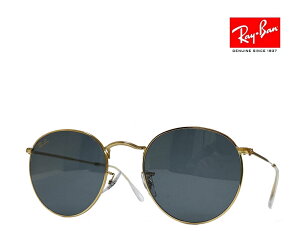 �yRay-Ban�z���C�o���@�T���O���X�@RB3447�@9196/R5�@���W�F���h�S�[���h�@�������K�i