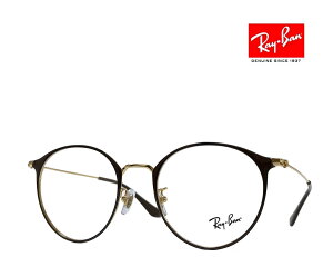 yRay-BanzCo Klt[@ɒBNAYH@RX6378F@2905@uEEAX^@Ki