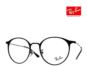 yRay-BanzCo Klt[@ɒBNAYH@RX6378F@2904@}bgubNEubN@Ki