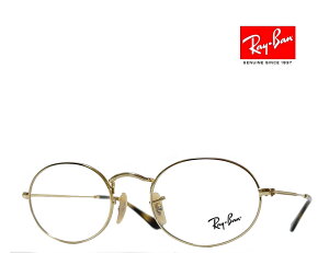 yRay-BanzCo@Klt[@ɒBNAYH@RX3547V@2500@AX^@Ki