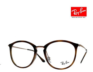 yRay-BanzCo@Klt[@ɒBNAorPCYH@RX7140@5687@XgCvnoi@Ki