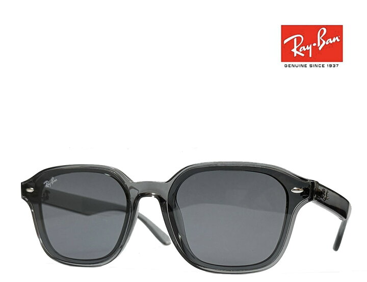 楽天市場】【Ray-Ban】 レイバン サングラス RB4458D 6450/87  