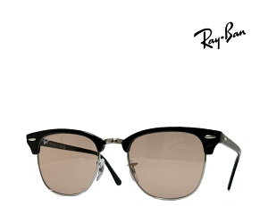 �yRay-Ban�z ���C�o���@�T���O���X�@RB3016�@1354/4B�@CLUBMASTER�@�u���b�N�E�V���o�[�@�������K�i