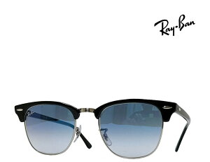 �yRay-Ban�z ���C�o���@�T���O���X�@RB3016�@1354/3F�@CLUBMASTER�@�u���b�N�E�V���o�[�@�������K�i