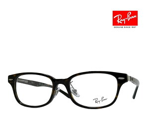 yRay-BanzCo@Klt[@ɒBNAorPCYH@RX5427D@8287@noi@Ki