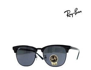 �yRay-Ban�z ���C�o���@�T���O���X�@RB3016�@1305/B1�@CLUBMASTER�@�����N���h�u���b�N�@51�T�C�Y�@�������K�i