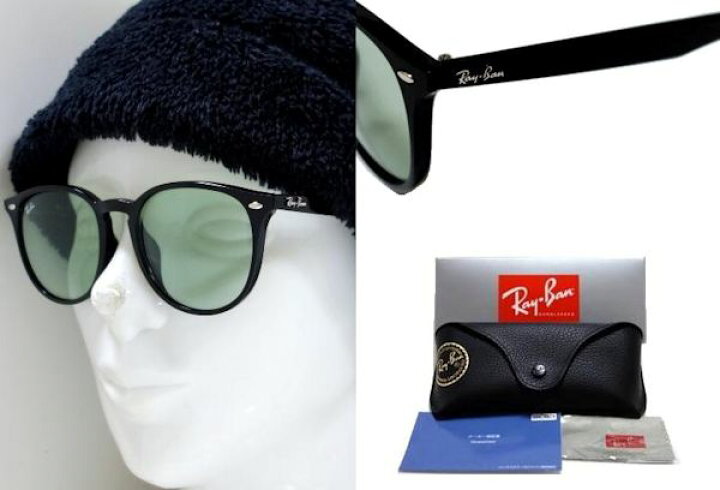 楽天市場】【Ray-Ban】 レイバン サングラス RB4259F 601/2 ブラック 